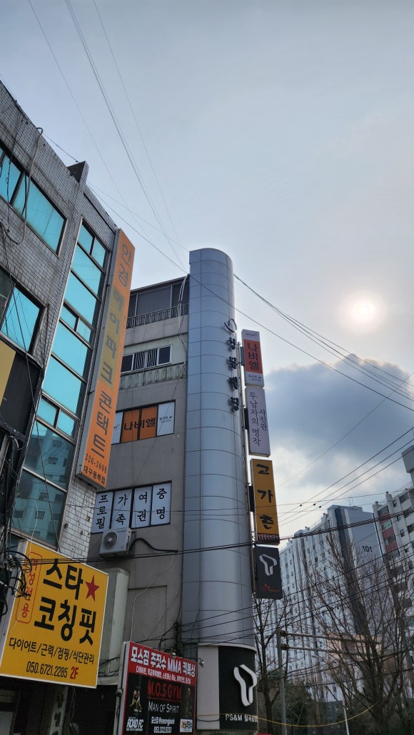 명작사진관 이미지