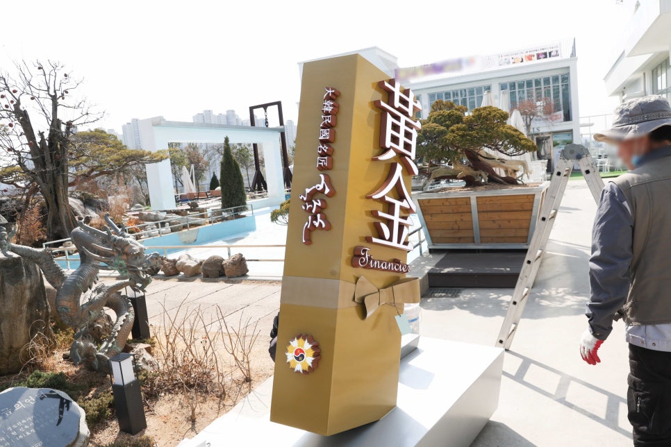 간판114 광고기획 이미지