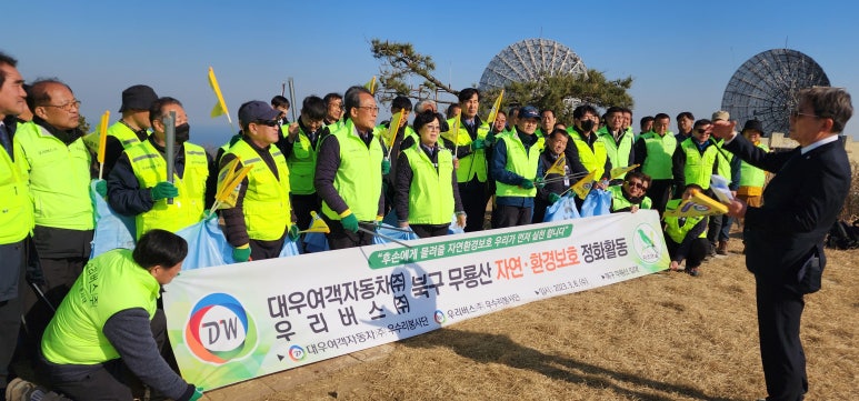 우리환경(주) 이미지