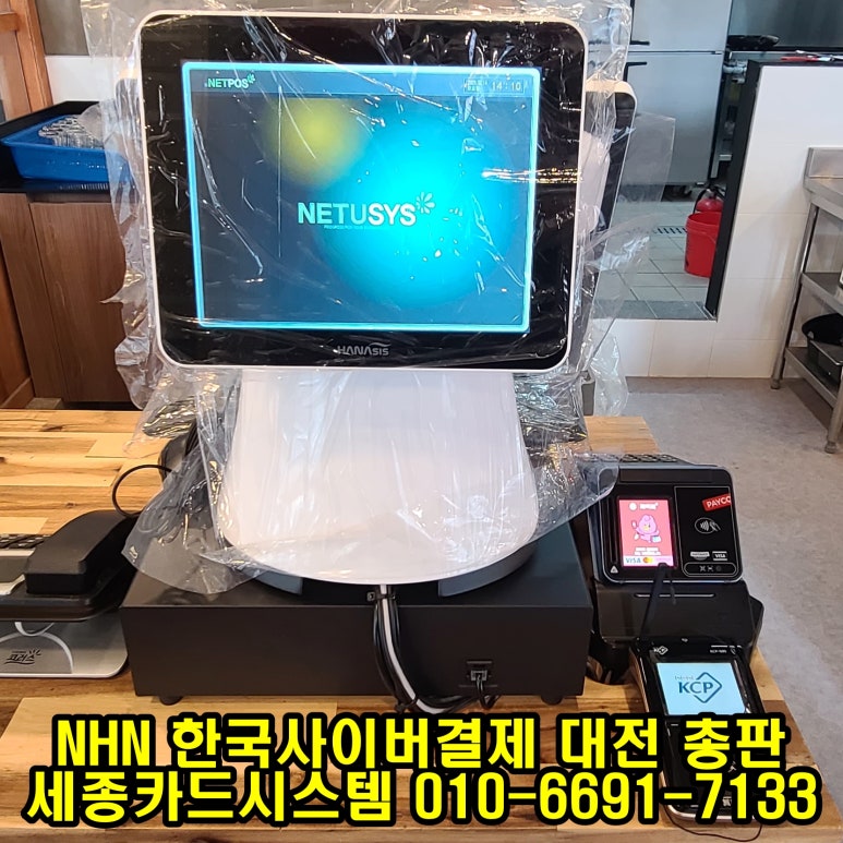 부라보회관목대 이미지