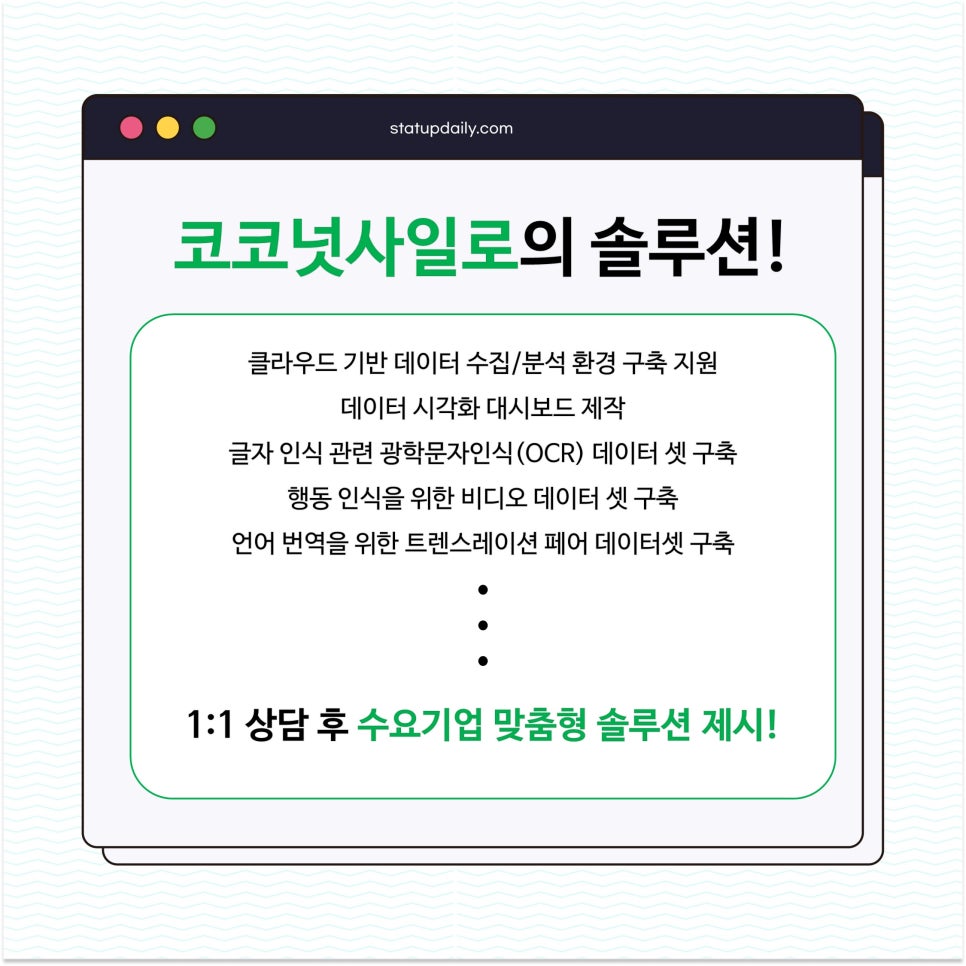 주식회사 금상 이미지