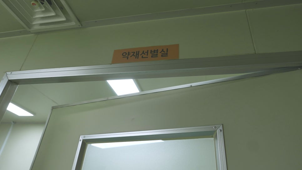 익수식품 이미지