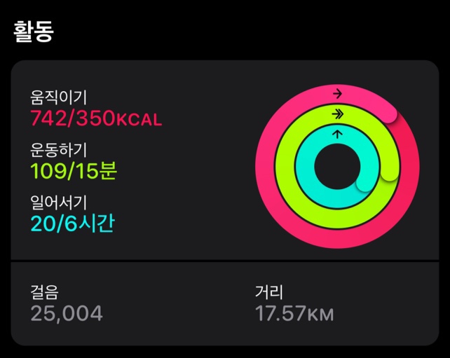 타코야끼카페 이미지