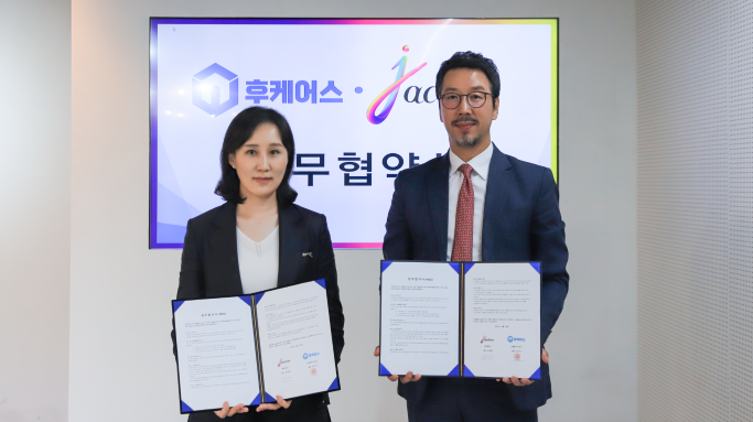 벨류제이 이미지