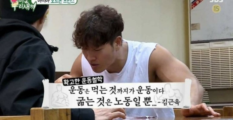 본주짓수서울신림 이미지
