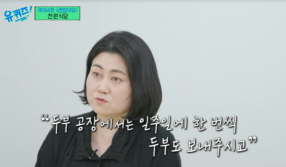 (유)뜨는해 이미지
