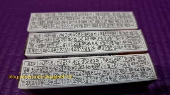 황간농협 상촌지점 이미지