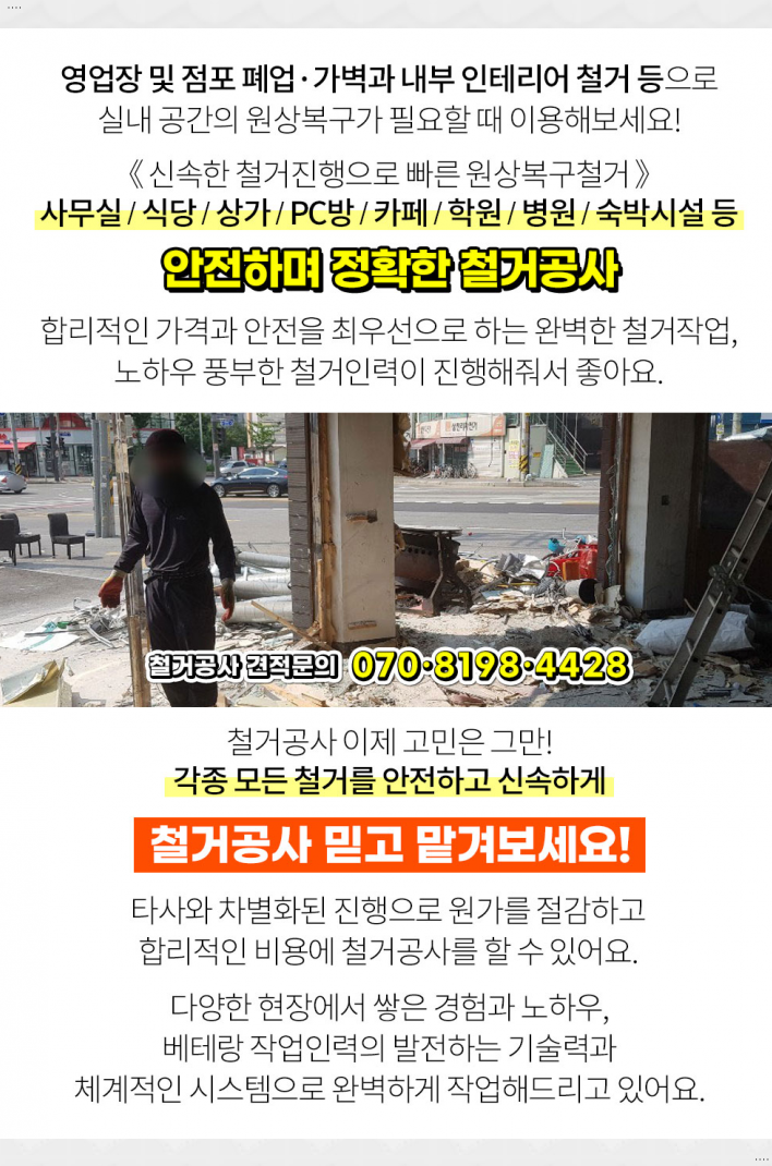 세중주유소 이미지