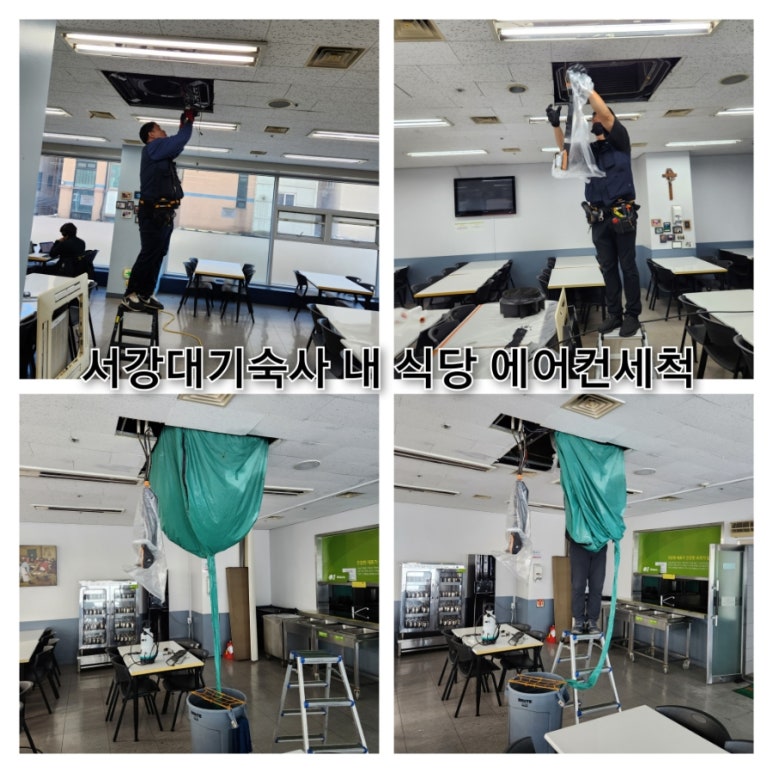 국가대표에어크린 이미지