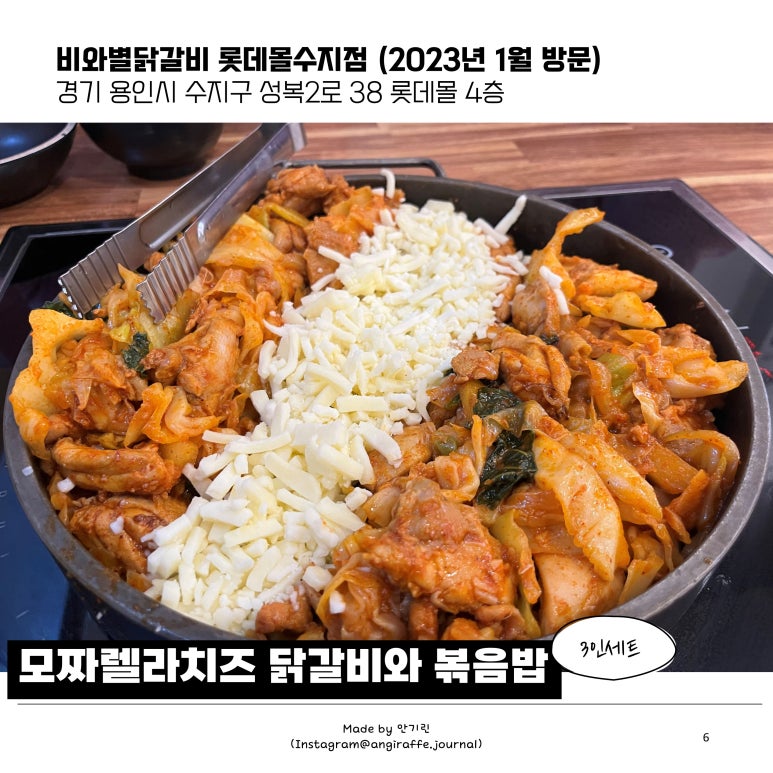 모아별몰 이미지