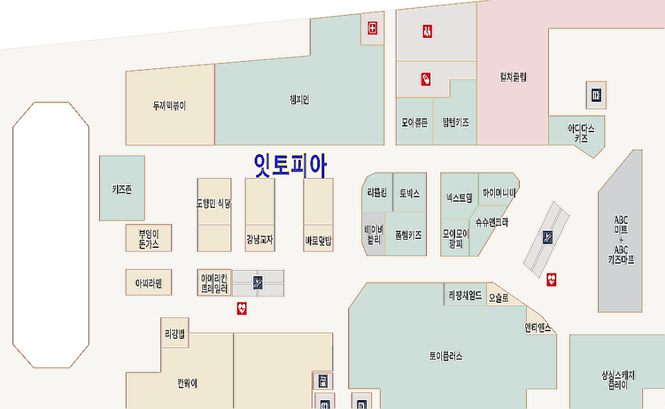 프로젝트엠이마트 이미지