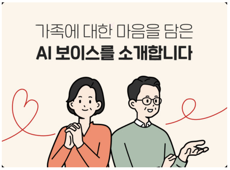 청산정밀 이미지