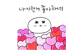 이디테크 이미지