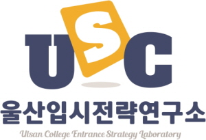 학습실력연구소 이미지