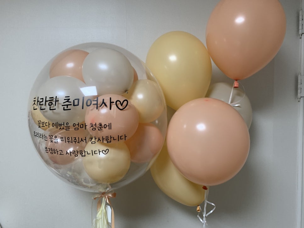 공방파티오 이미지