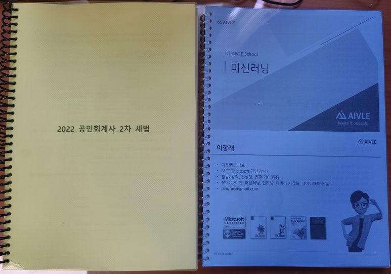 후문복사 이미지