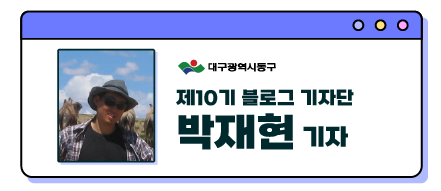 동서분식 이미지
