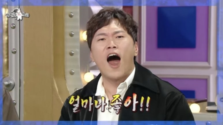 더블루테라 이미지