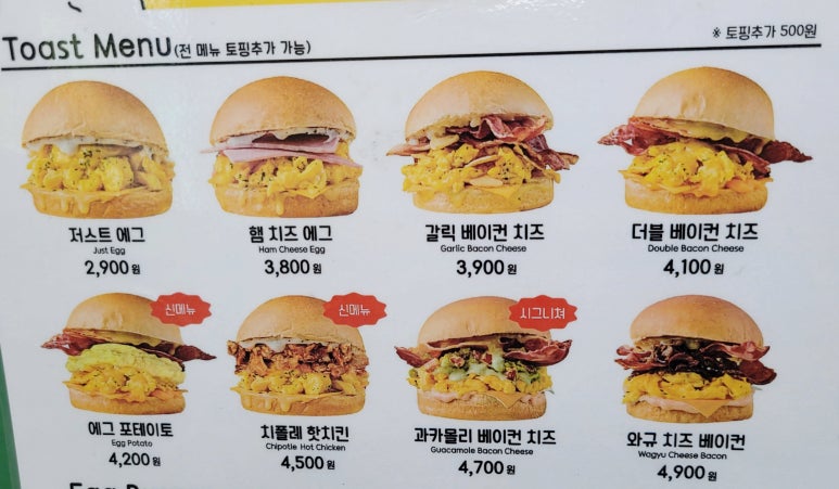 에그2000부산 이미지