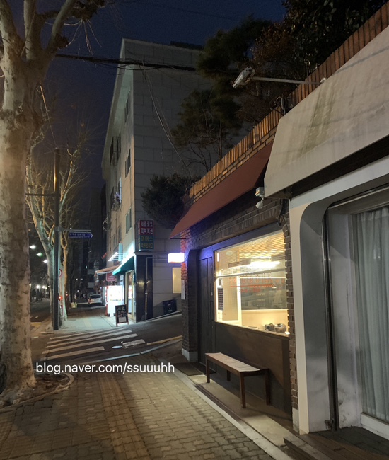스윗두 이미지