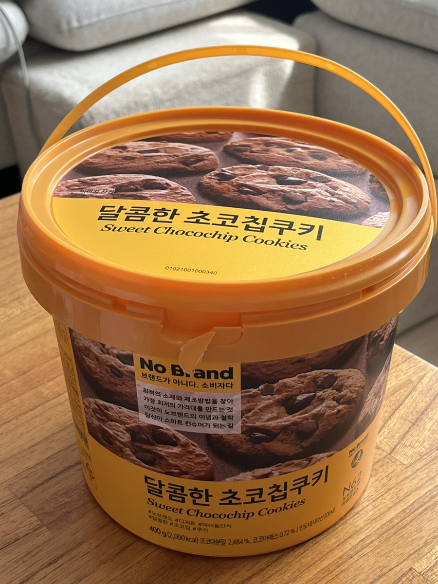 태리로제떡볶이앤닭강정 이미지