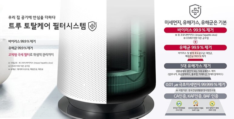 인동기획 이미지