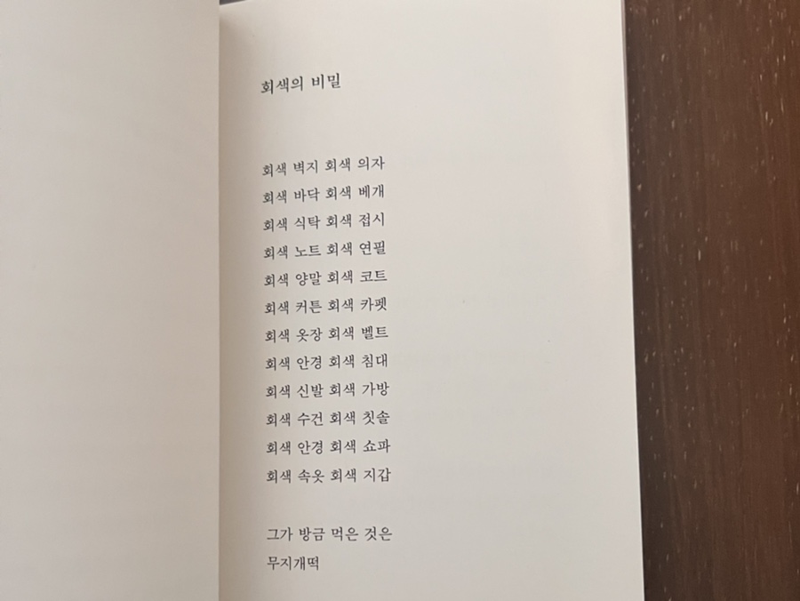 보통공원 이미지