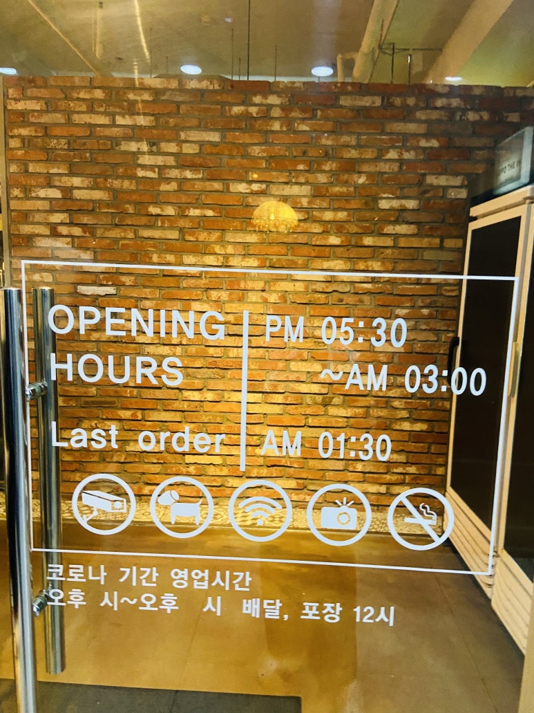 더인(The In) 이미지