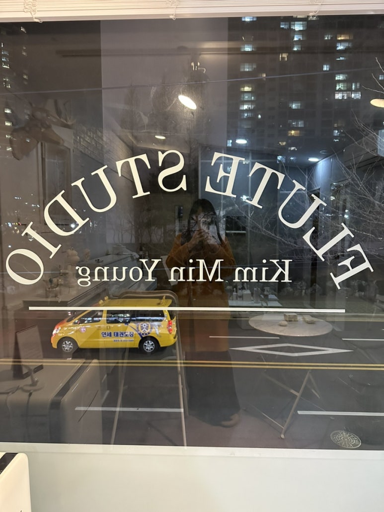 청년간판제작소 이미지