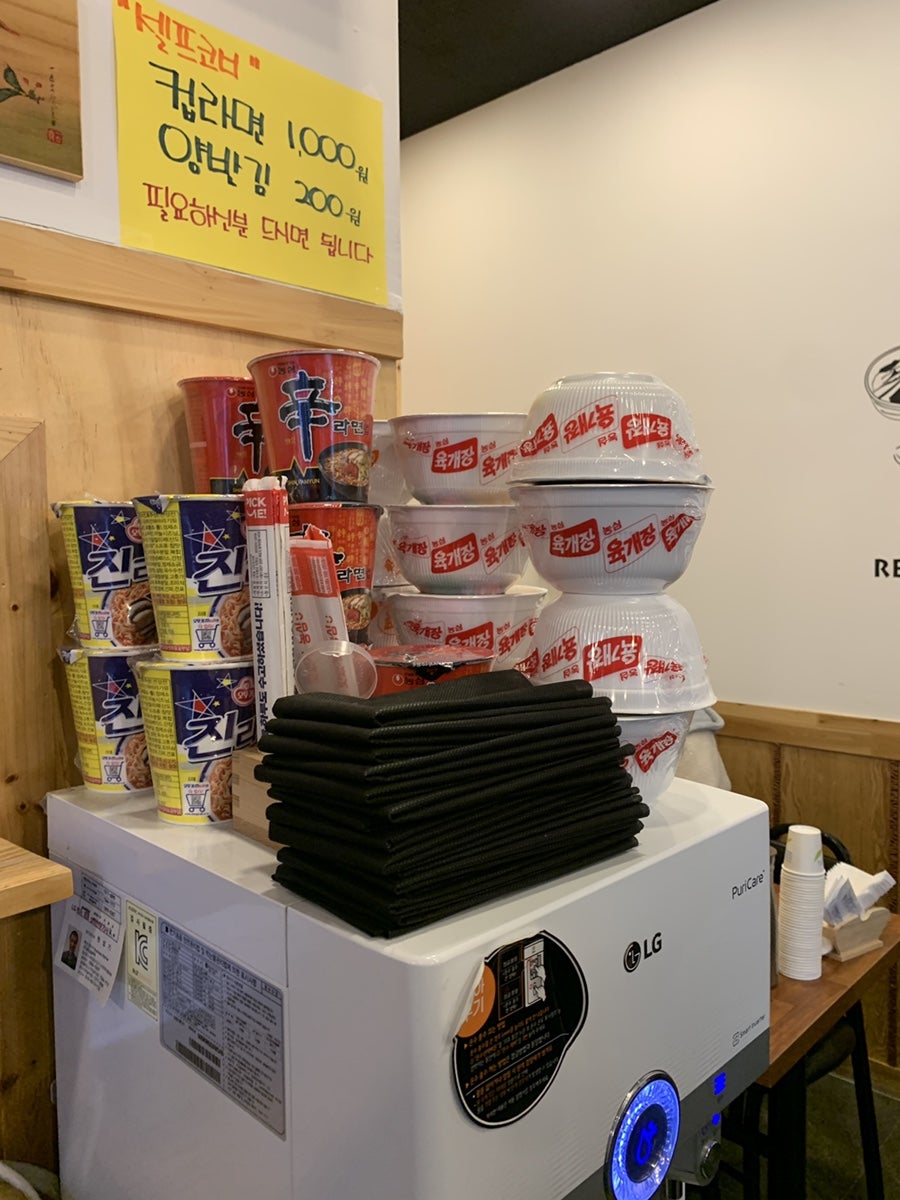 모리모리덮밥도시락 이미지