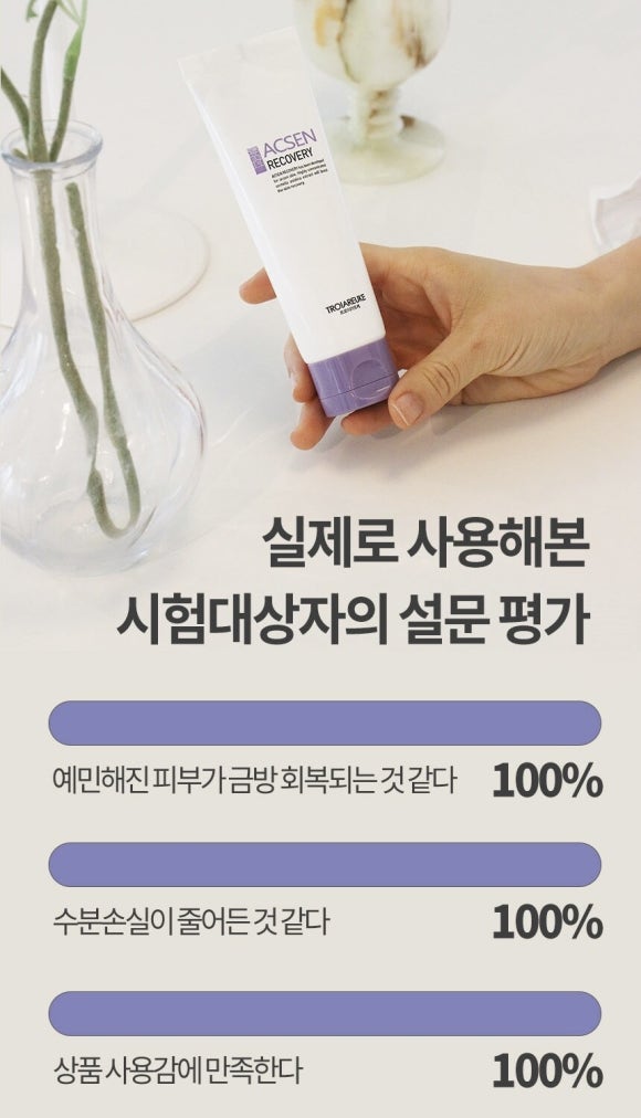 셀뷰 이미지