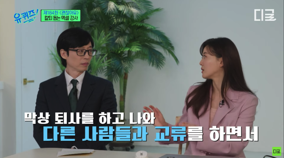 (유)뜨는해 이미지