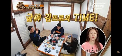 대박통 이미지