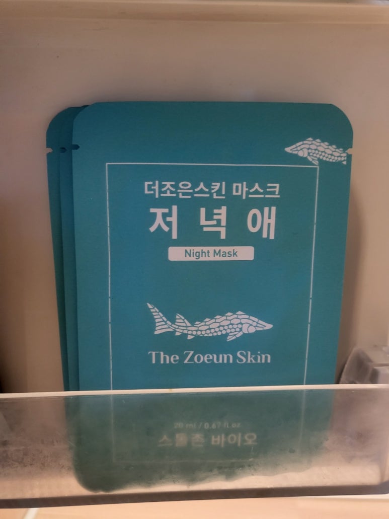 더조은홈케어 이미지