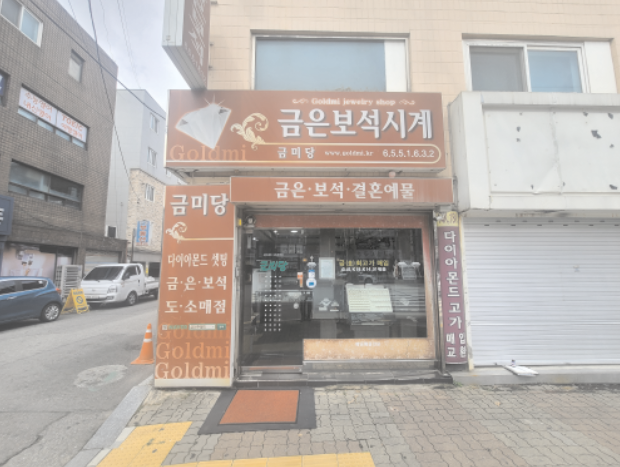애드핏사인 이미지