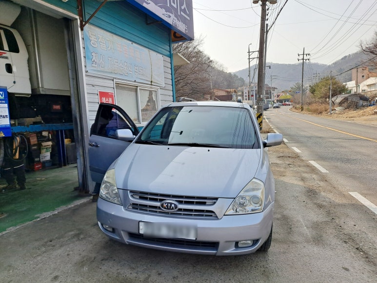 드림카써비스 이미지