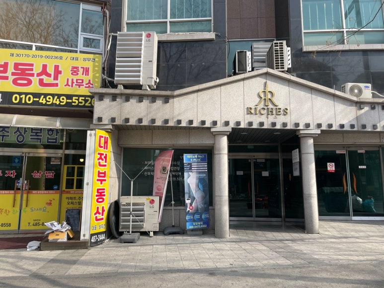 중고폰월드 이미지
