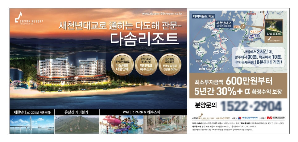(주)제이엔이 이미지