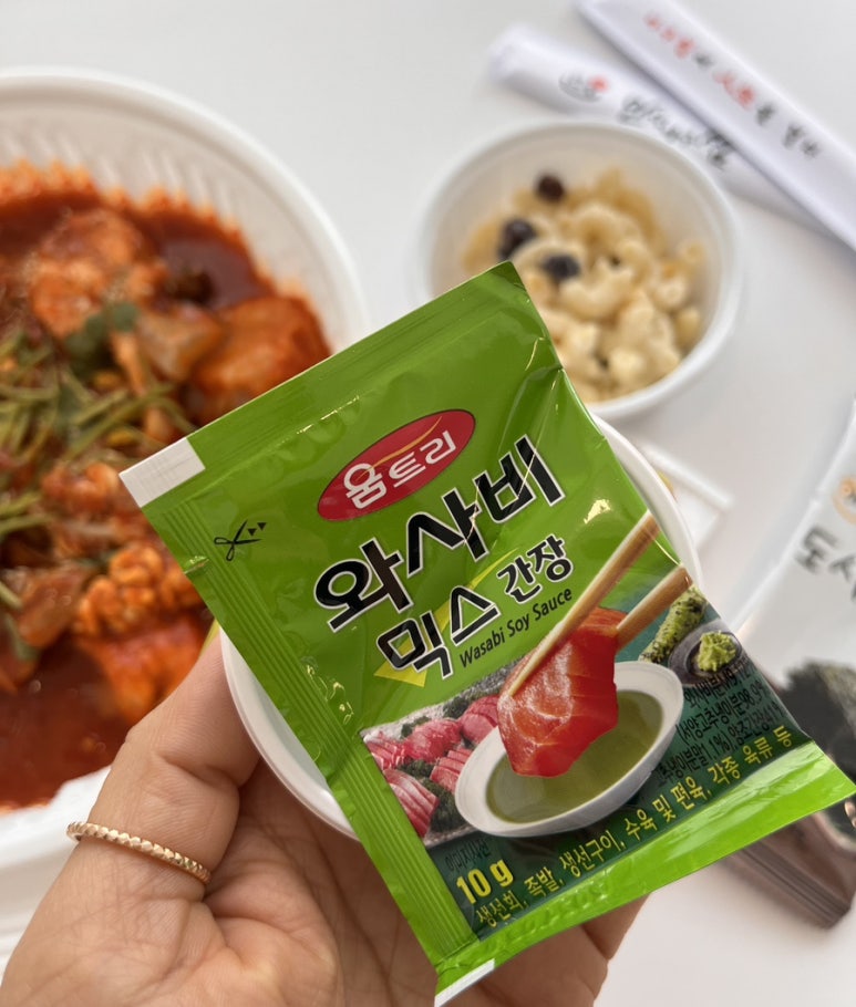 인생아구찜달서점 이미지