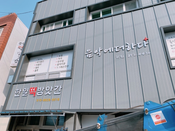 다올광고기획 이미지