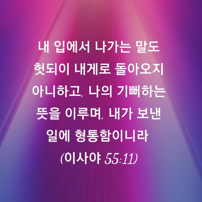 다바르 이미지
