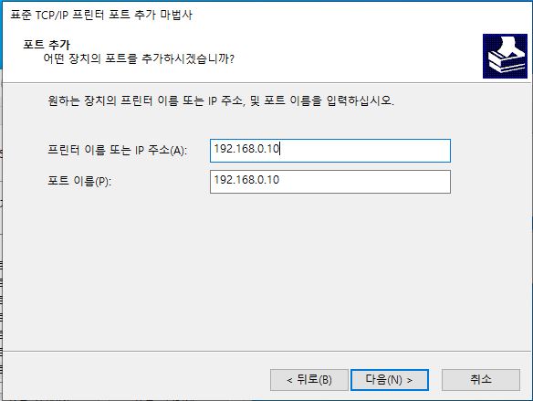 원주프린터 이미지