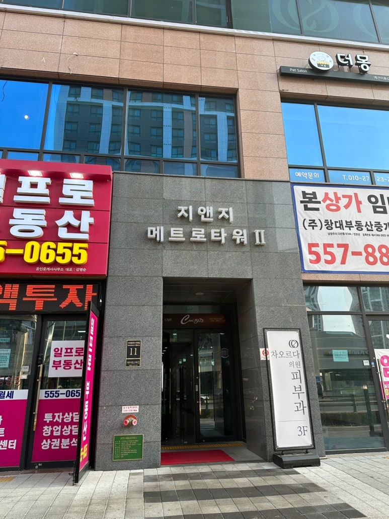 리본뷰티 이미지