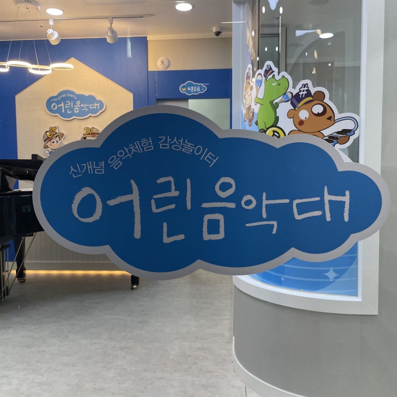 금병원 이미지