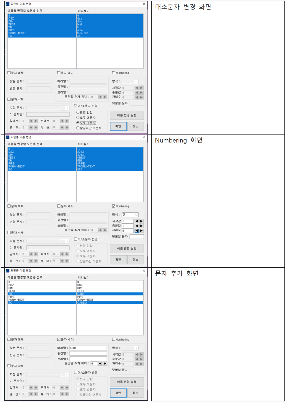 드림복사 이미지