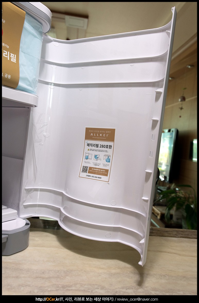 주식회사더알찬 이미지
