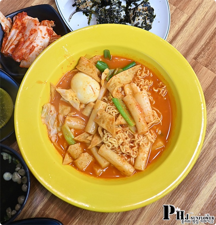 옛고을장원김밥 이미지