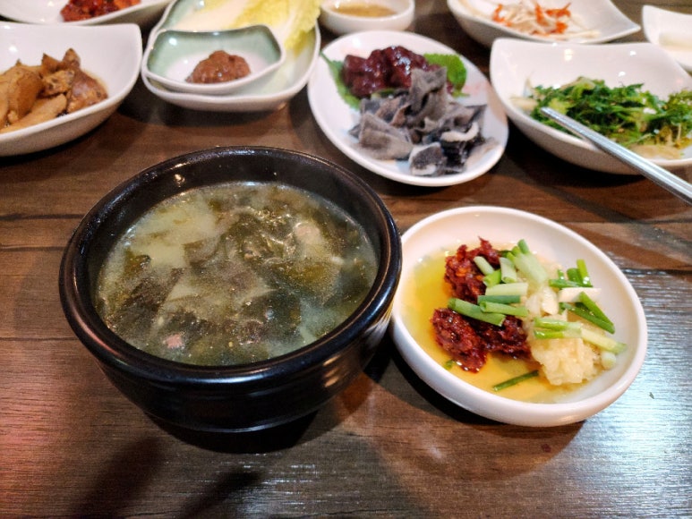 금두꺼비생고기 이미지