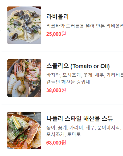 서촌주차장 이미지