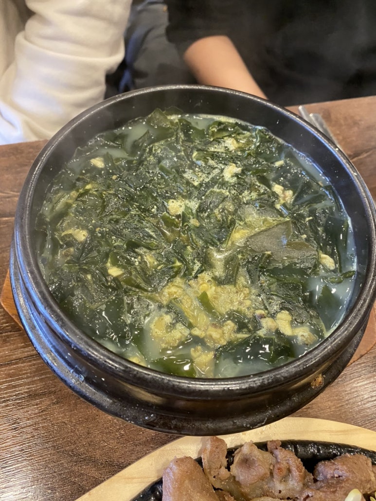 보돌미역 라베니체점 이미지